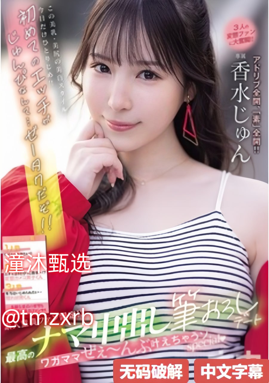 芭比之梦想豪宅第一季全集免费播放-最新芭比之梦想...